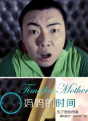 银河英雄传说的社区与玩家文化探讨